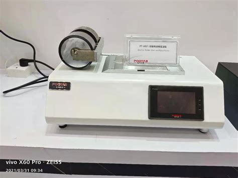 Adhesive Peel Tester wholesalers|wheel peel testing equipment.